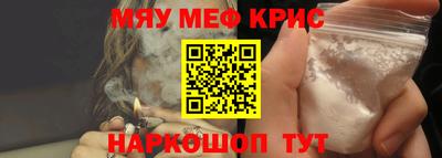 Альфа ПВП Ставрополь