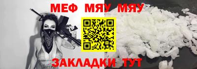 спиды Среднеуральск