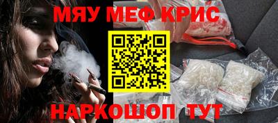 Альфа ПВП Ставрополь