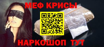 спиды Среднеуральск