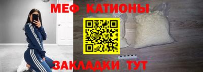 Альфа ПВП Ставрополь
