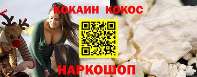 спиды Среднеуральск