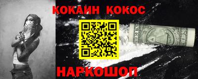 Альфа ПВП Ставрополь