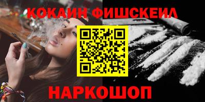 скорость Старая Купавна