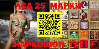 скорость Старая Купавна