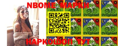 Альфа ПВП Ставрополь