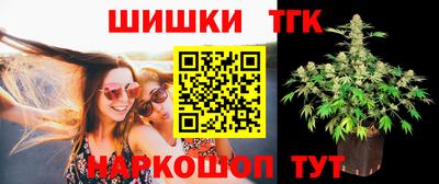 Альфа ПВП Ставрополь
