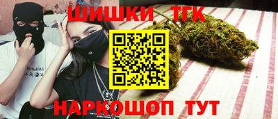 скорость Старая Купавна