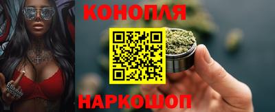 скорость Старая Купавна