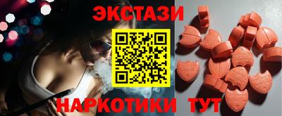 спиды Среднеуральск