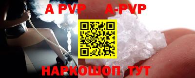 спиды Среднеуральск