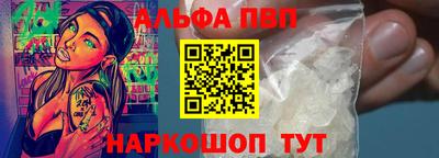 спиды Среднеуральск