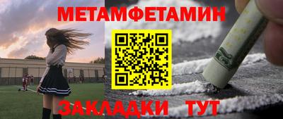 скорость Старая Купавна