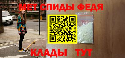 Альфа ПВП Ставрополь