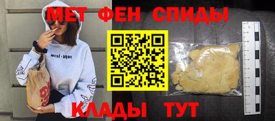скорость Старая Купавна
