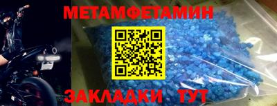 спиды Среднеуральск