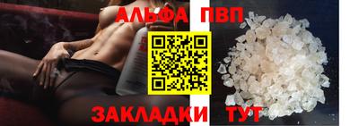 спиды Среднеуральск