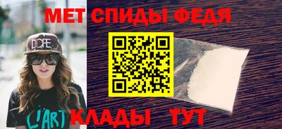 Альфа ПВП Ставрополь