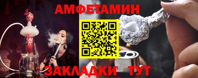 спиды Среднеуральск