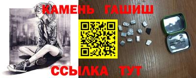 Альфа ПВП Ставрополь