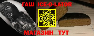скорость Старая Купавна