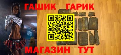 Альфа ПВП Ставрополь