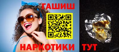 мефедрон Тара
