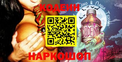спиды Среднеуральск