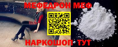 спиды Среднеуральск